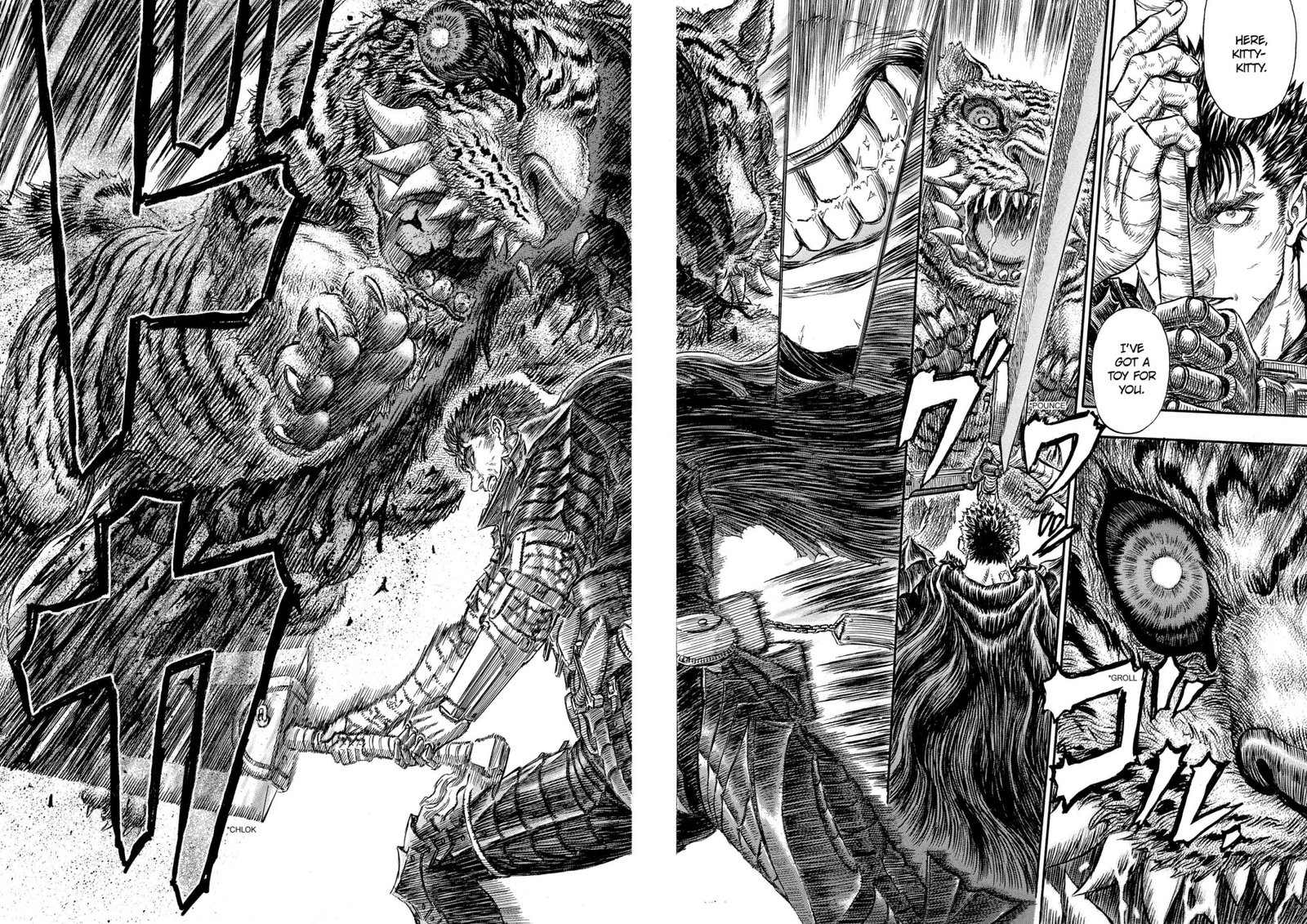 Berserk Manga